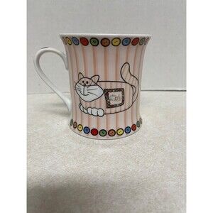 The Leonardo Collection Fine China Cartoon Cat Mug Cup England 10oz.
